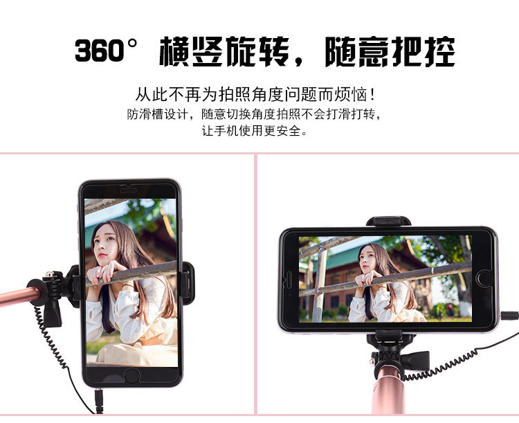 Perche selfie en Alliage d aluminium - Ref 3386229 Image 18