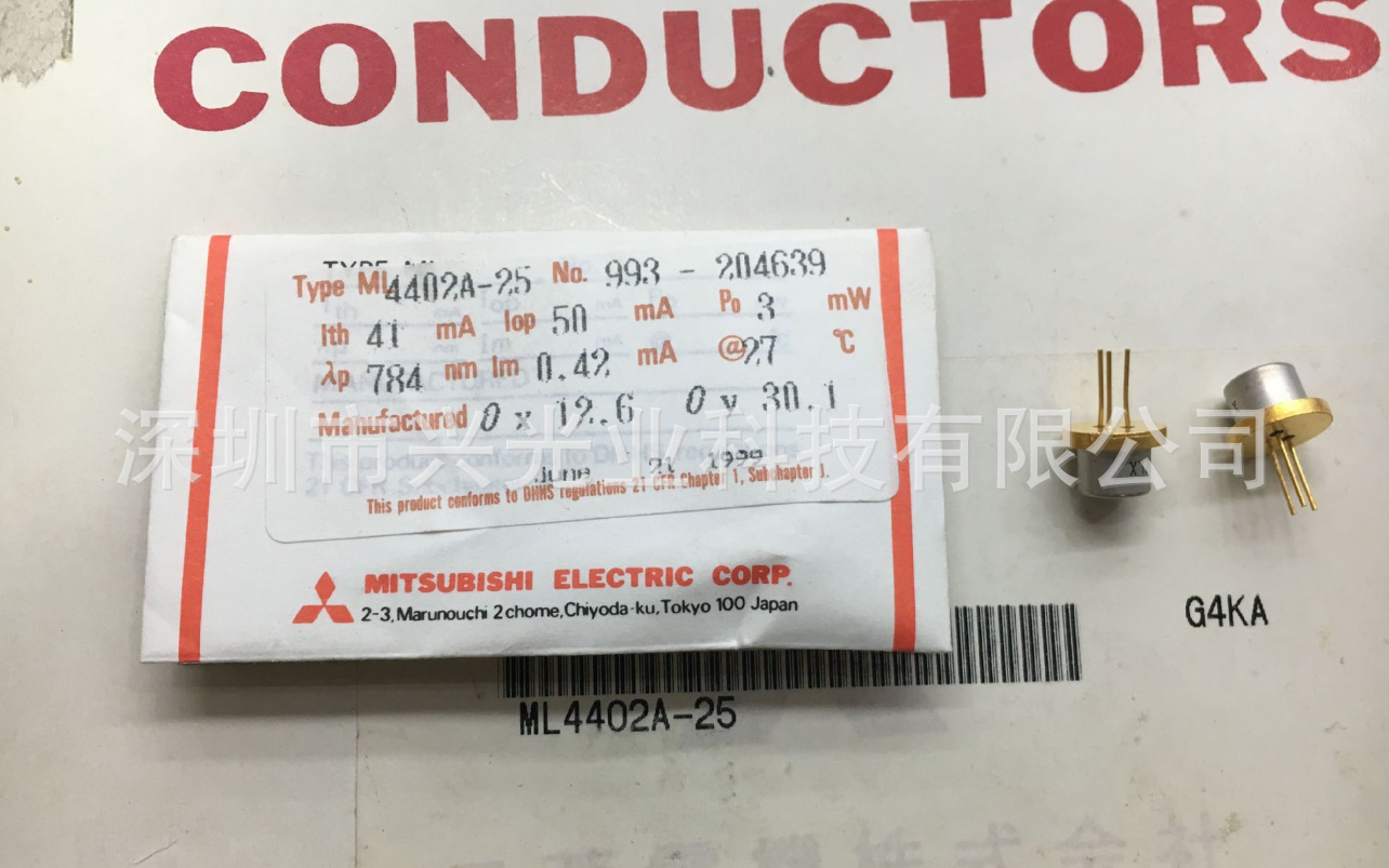 激光管 ML4402A-25 MISUBISHI 4402A-25 780NM 3MW