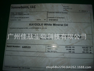 ����sonnebornԭ�b�M��68#ʳƷ������ KAYDOL white Mineral Oil