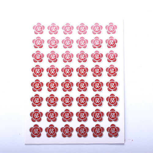 Reward Stickers Wholesale Sticker Children's Stickers Teachers in Kindergarten for Elementary School Students Cartoon Bubble Stickers 