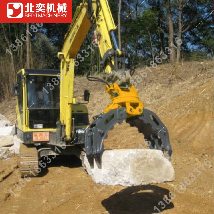 抓木器 夹木器 开口大 抓取多 360度旋转 抱夹式 进口马达