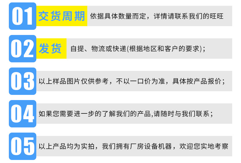 凡誠(chéng)內(nèi)頁(yè)_14