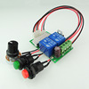 Engine, electric switch key, controller, button, 6v, 12v, 24v