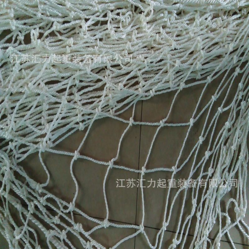 安全网 厂家供应安全平网 700井盖安全防护网800  检查井防护网