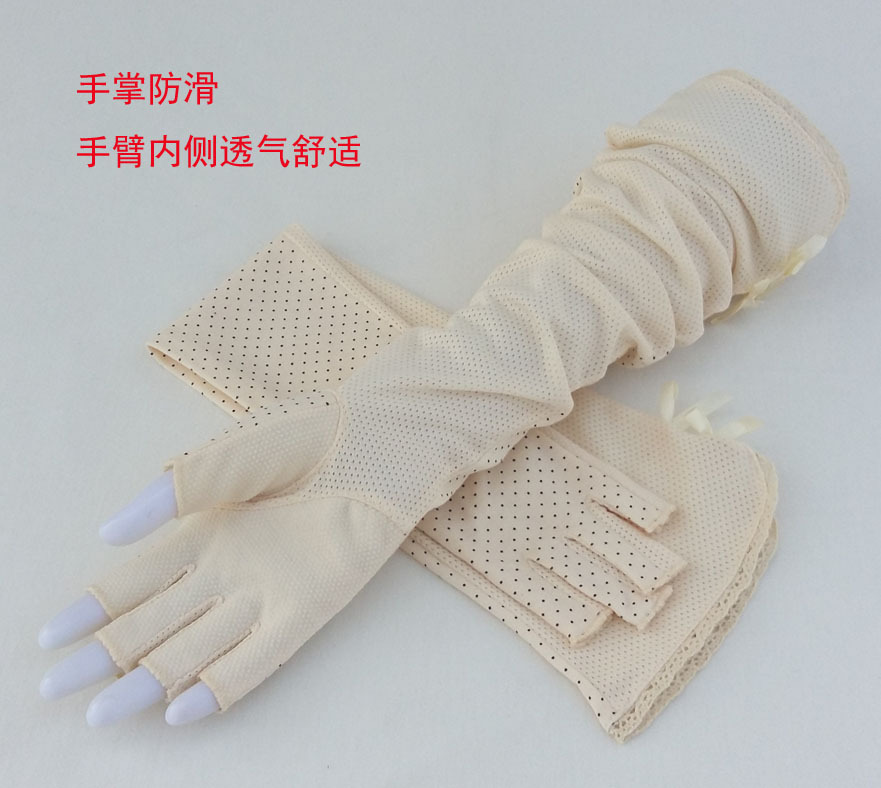 长款 半指点点纯棉 米 手掌 主图