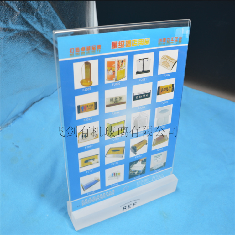 GQK`D(H[GX~%V~]GRU3B8]U_看图王