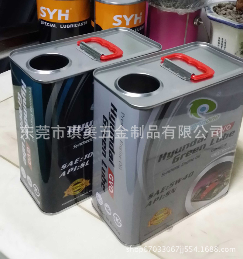 东莞石碣厂家直销润滑油包装铁桶2L方罐汽车机油罐铁罐通用胶盖