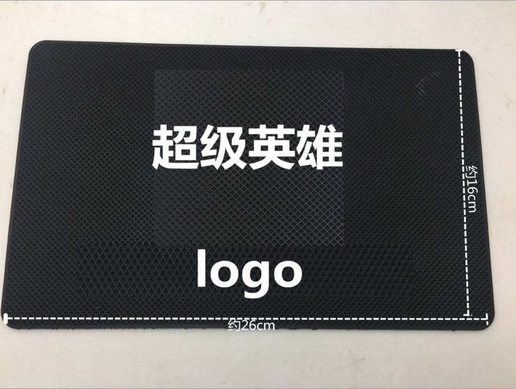 汽車擺件防滑墊 PU耐高溫硅膠止滑墊 車載手機防滑墊