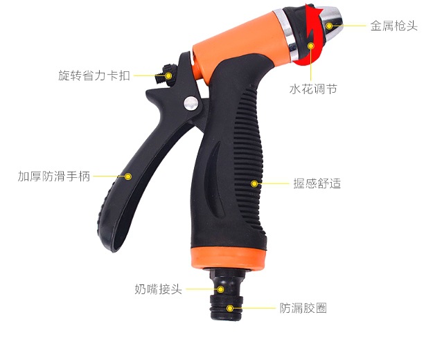 1514553480(1)_看图王