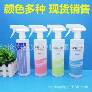 �F؛500ml�����坍ϡጱ�������ƿ ���������؇��Fƿ500ml���Fƿ
