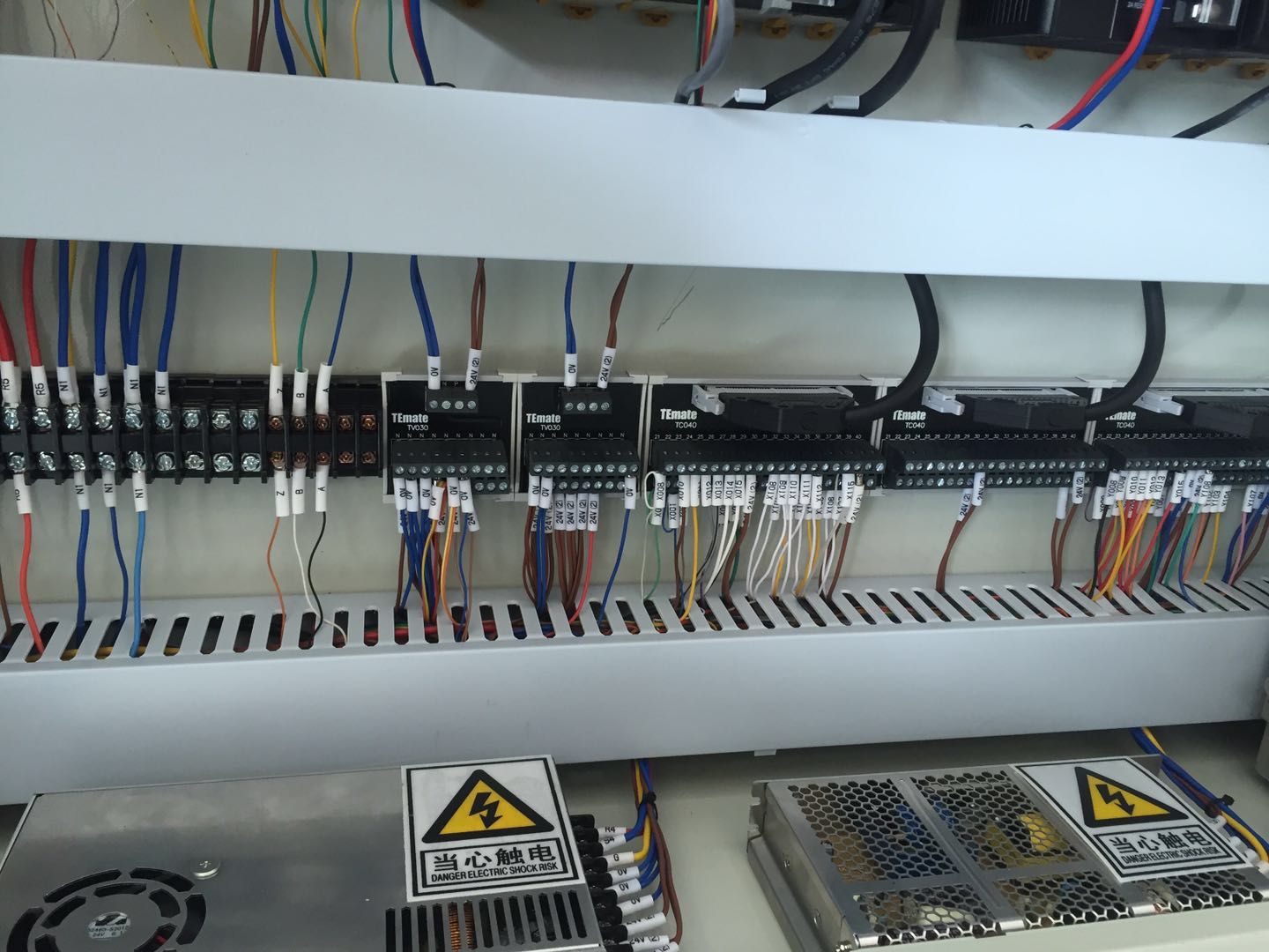 mmexport1508117444966