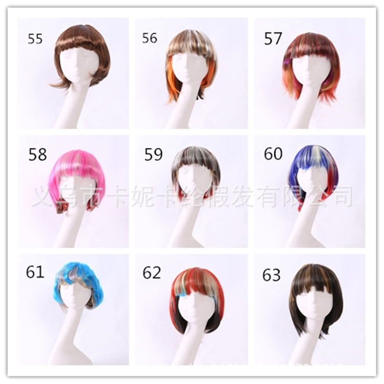 Estudiantes de escenario Bobo cabeza nueva moda fiesta fiesta damas peluca corta
