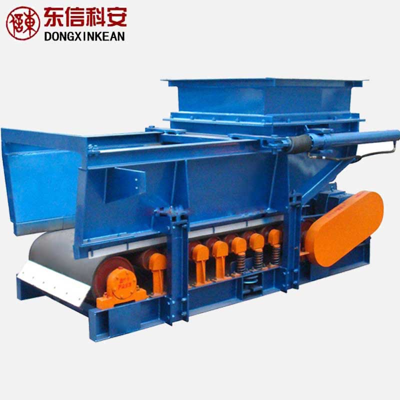 厂家直销GLD800/5.5/B带式给料机 矿用带式给煤机质量保证