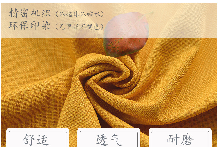 厂家批发加厚棉麻沙发布料工程软包硬包竹节仿麻布沙发套亚麻面料-阿里巴巴