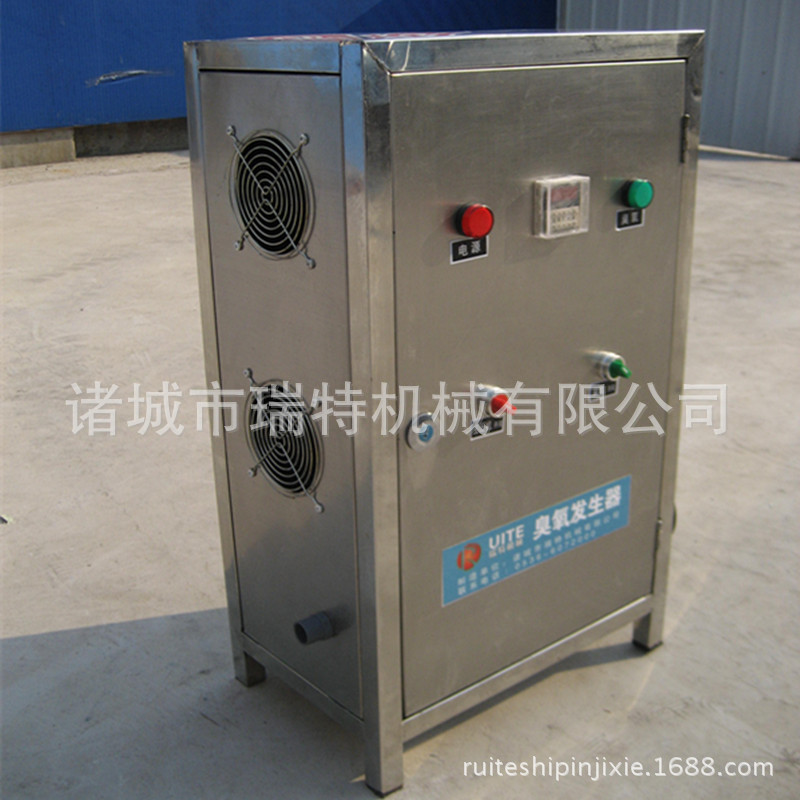 20g臭氧发生器无号码2