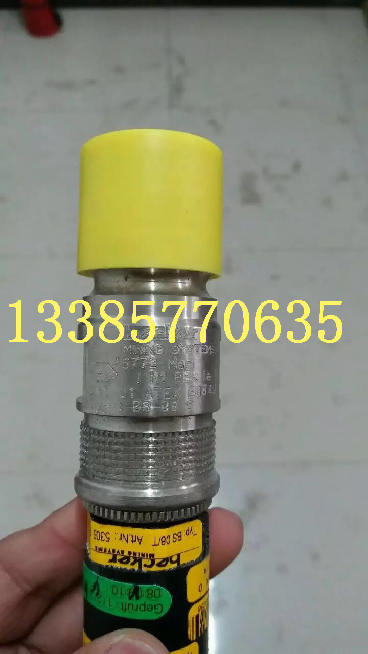 德国贝克becker现场总线终端 I M2 EEx ia I