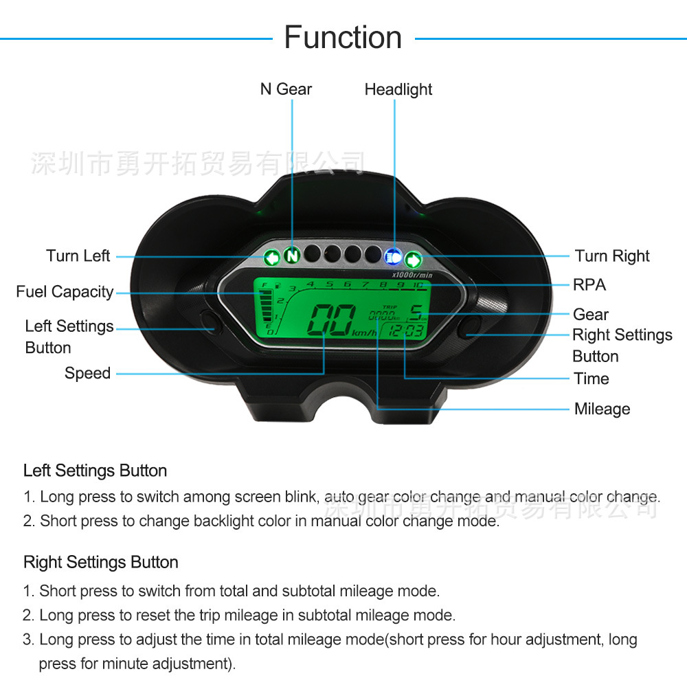 跨境热销产品国内批发GN铃木太子摩托车改装液晶屏仪
