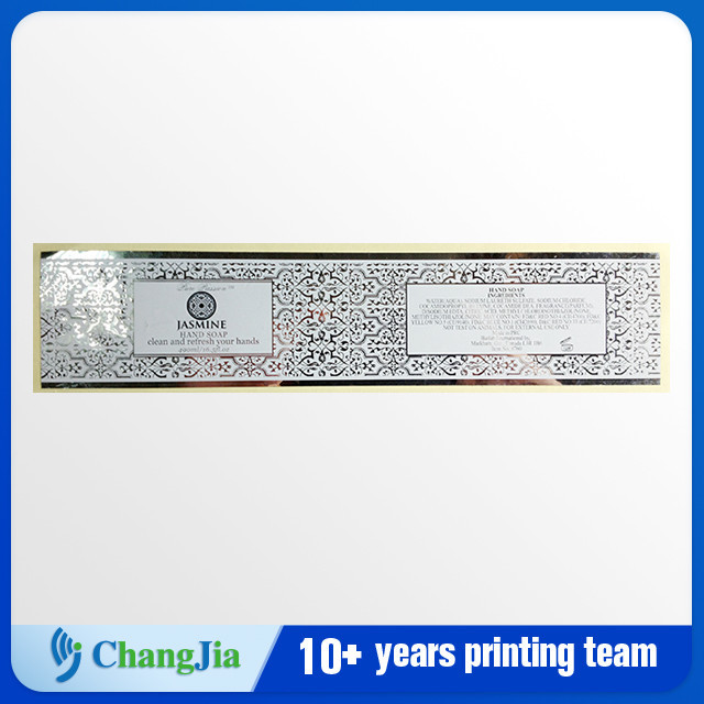 定做不干胶贴纸微信二维码彩色广告透明logo标签印刷