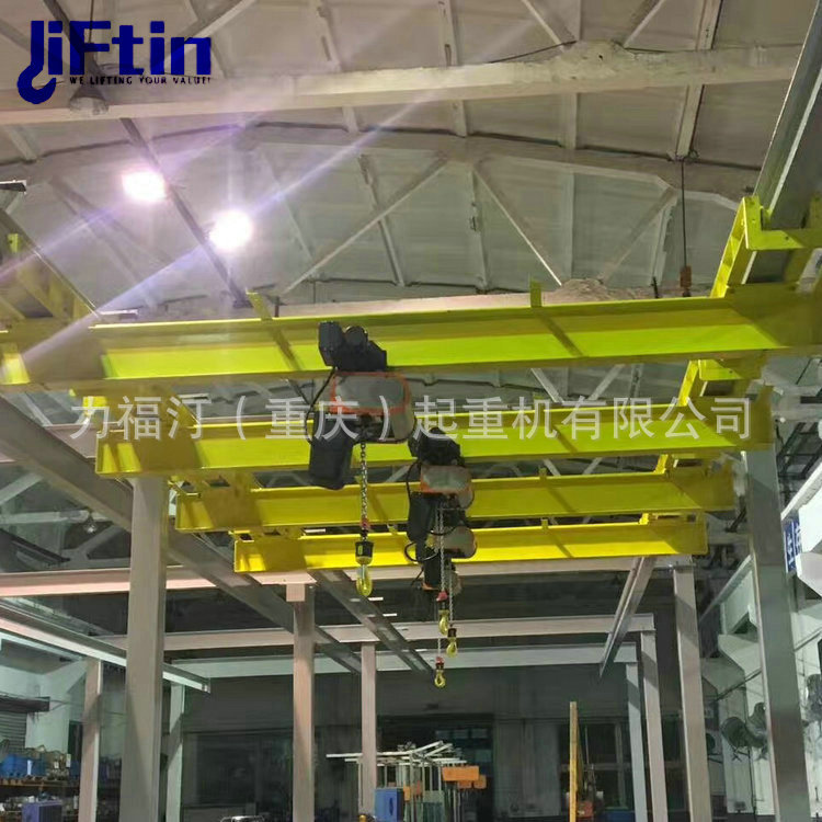 重庆起重机厂有限责任公司悬挂起重机、四川悬挂起重机