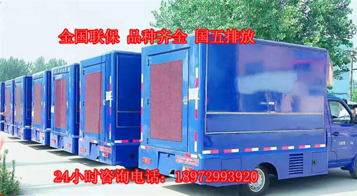 QQ截圖20170525145811