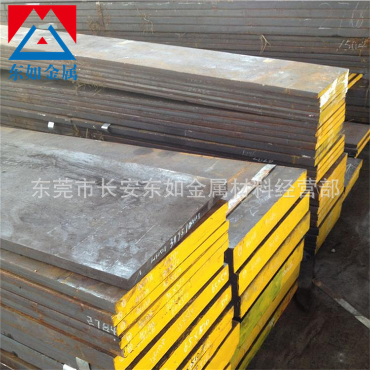 日本高周波KDA1S热作模具钢材 KDA1S模具钢材冲子料 加工精板光板