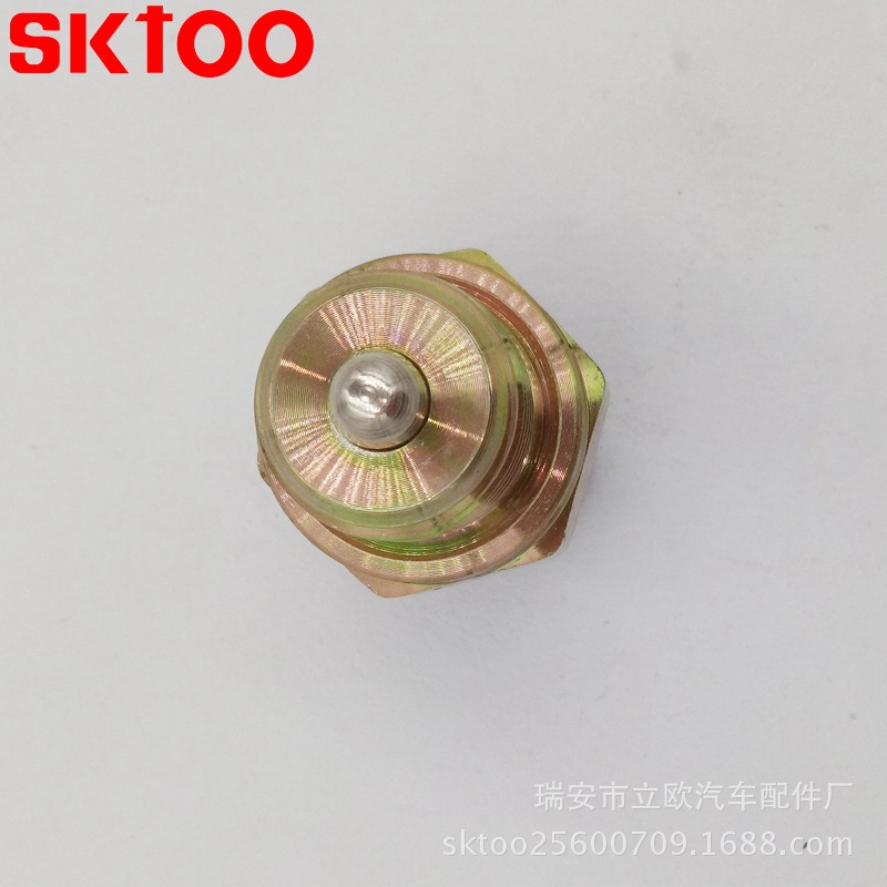 ��Ӧ����������A0015454709���� �����ƿ���