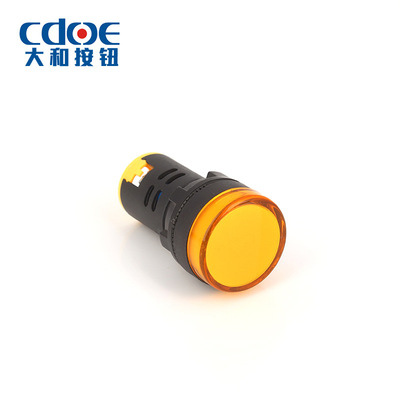 低价供应 高品质HBD16-22DS塑料红色信号指示灯 LED信号灯