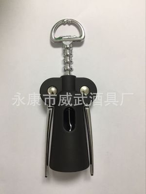 塑料ABS 红酒啤酒开瓶器 小美人开 红酒开瓶器 啤酒开瓶器
