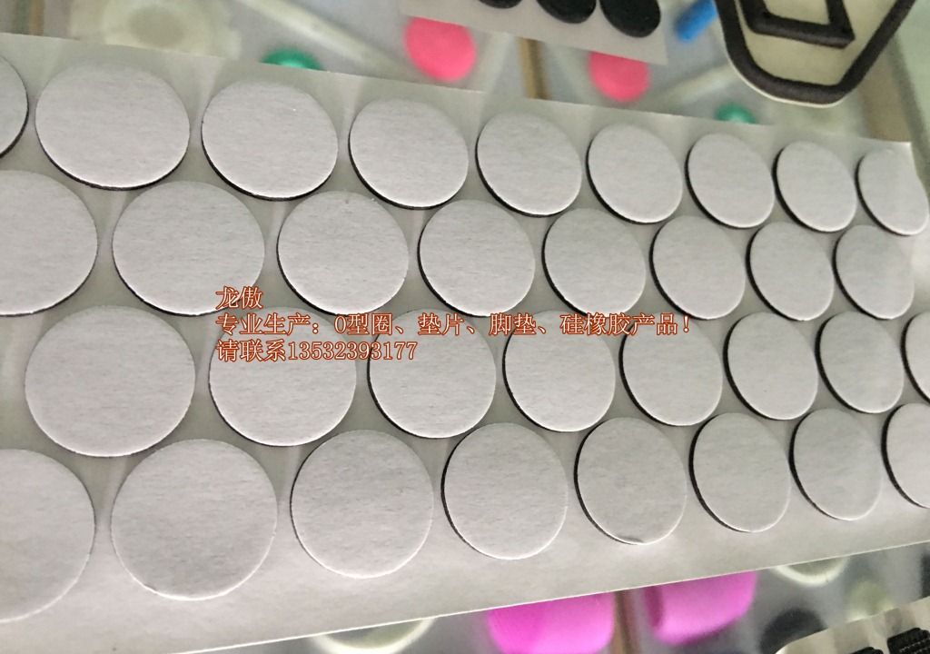 背胶硅橡胶产品39