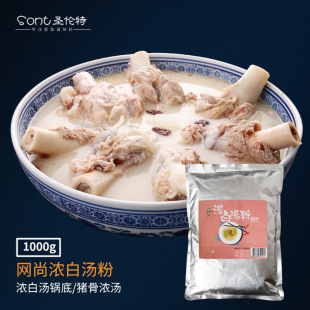 �W�Н�ל���1kg ��ǝ✫�� �ߜ��{�Ϸ۹ǜ��� ��������C���Ϸ�