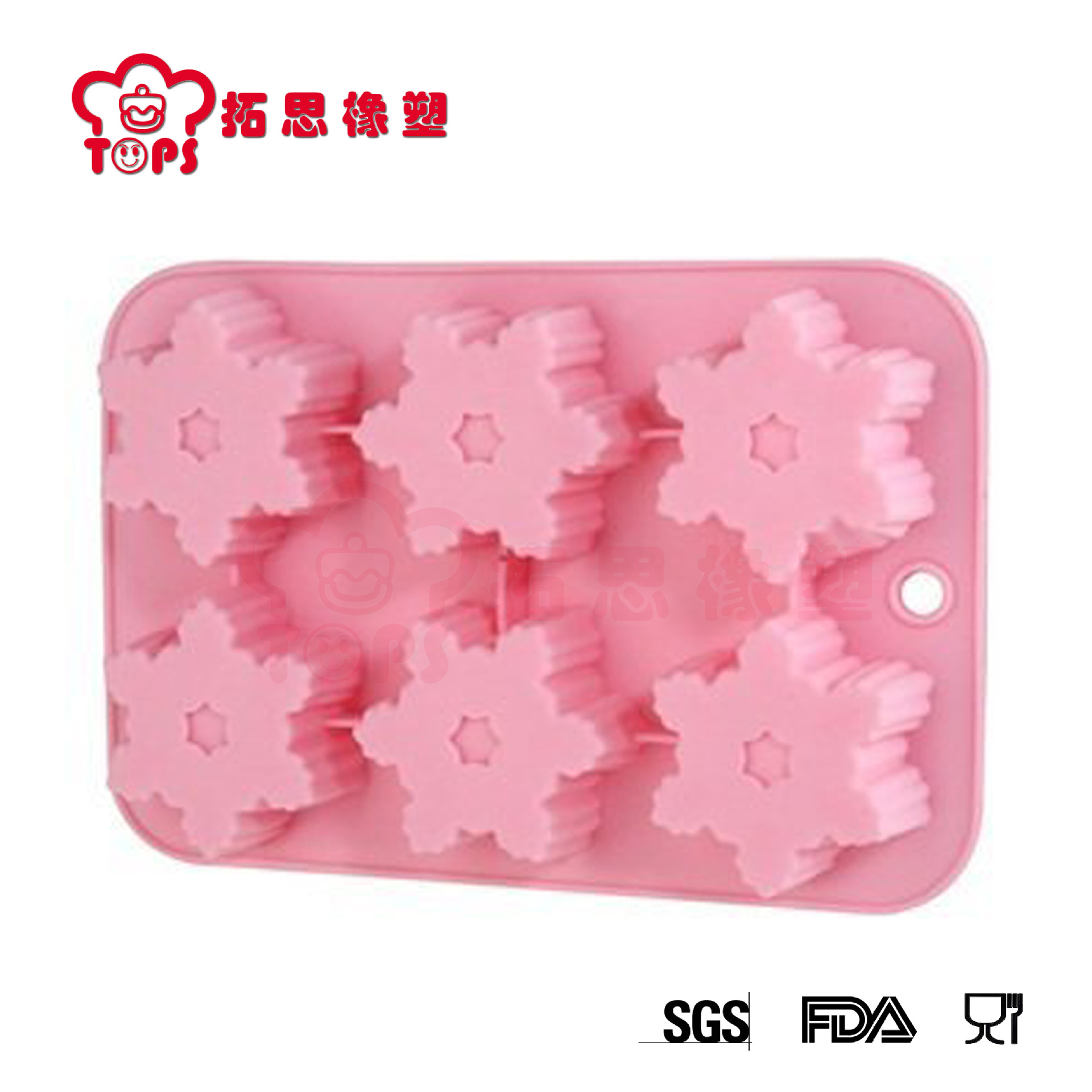 小额批发 新款花型硅胶蛋糕模 DIY蛋糕厨房烘培用品