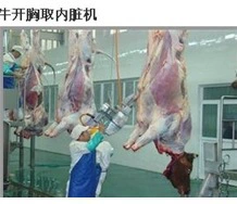 果蔬加工设备;肉品加工设备;污水处理设备
