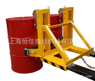 上海怡佳  M2-SE-S双桶夹 两桶夹具  桶夹