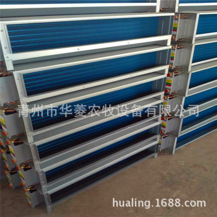 微信图片_20170916100509