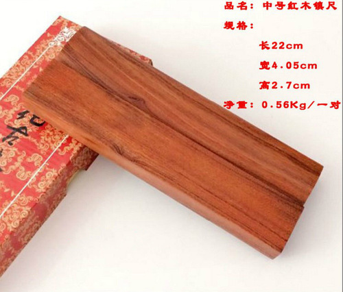 Mahogany light board plain ruler paper 18 25 30 cm can be engraved calligraphy ruler manufacturer wholesale
