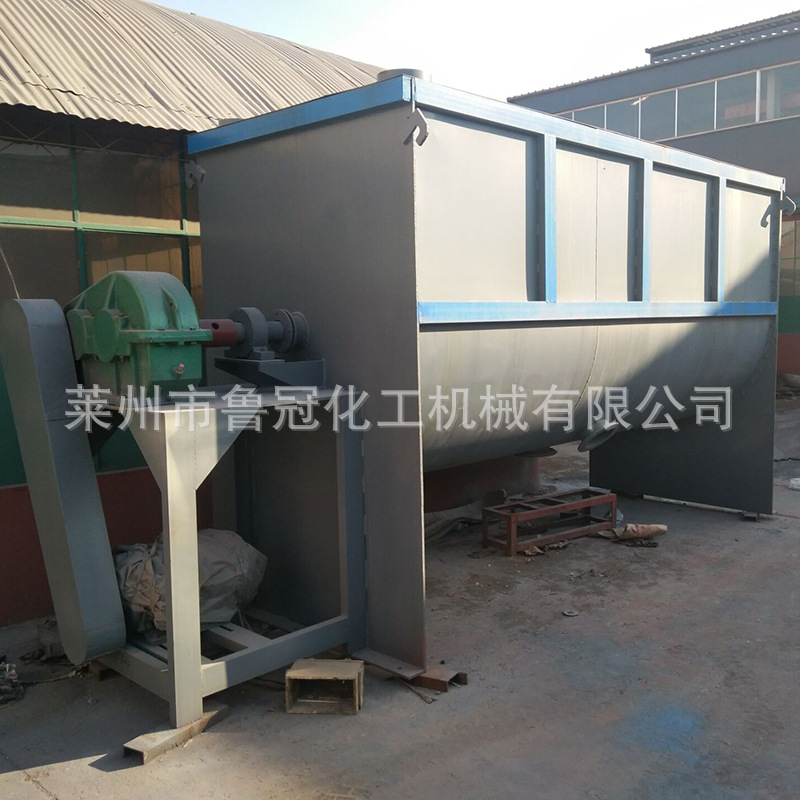 供应卧式螺带混合机 不锈钢混合机 干粉卧式混合机 高速混合机