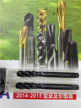 �����ձ�YAMAWAƷ�����׽z�����׽z�FSTI 6*1.0ֱ��䓽z�o�׽z��