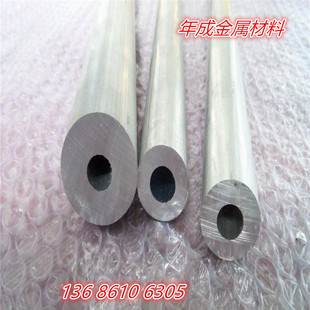 6063�����X�� ��ɫ�X�� ꖘO������ɫ�X�� ���\�M CNC�X�ܼӹ�