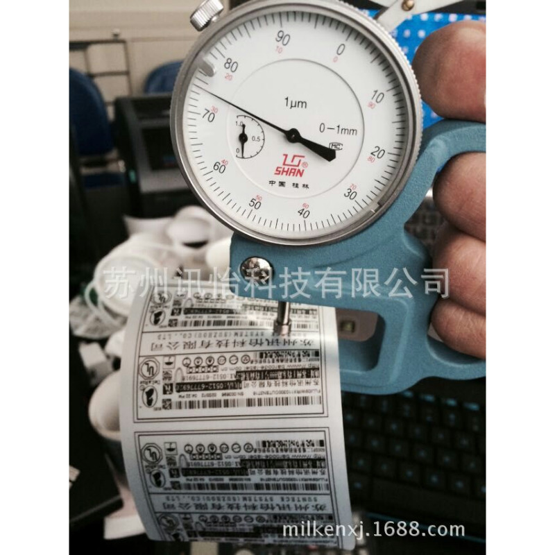 潜江市法森太阳能组件标签模切PET彩印标签厂Solar Panel聚酯铭牌