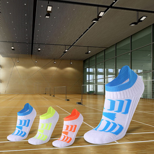 Men's sports solid color short tube socks