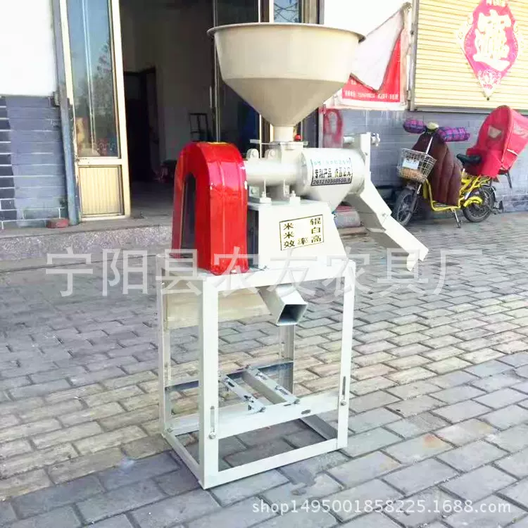 家用电动碾米机稻谷水稻稻类脱皮机粮食加工设备大米去皮机