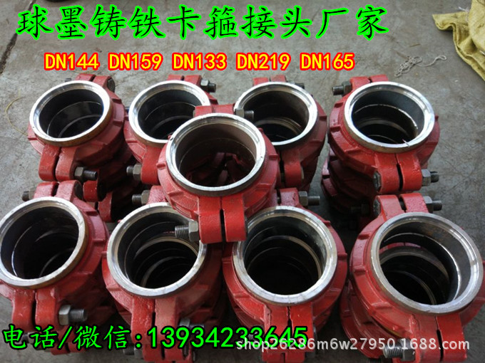 d04b1700139688e0d674277cecbe67