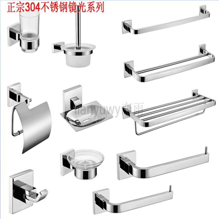 304 stainless steel bright bathroom pendant series bathroom hardware pendant 54000 square base pendant export