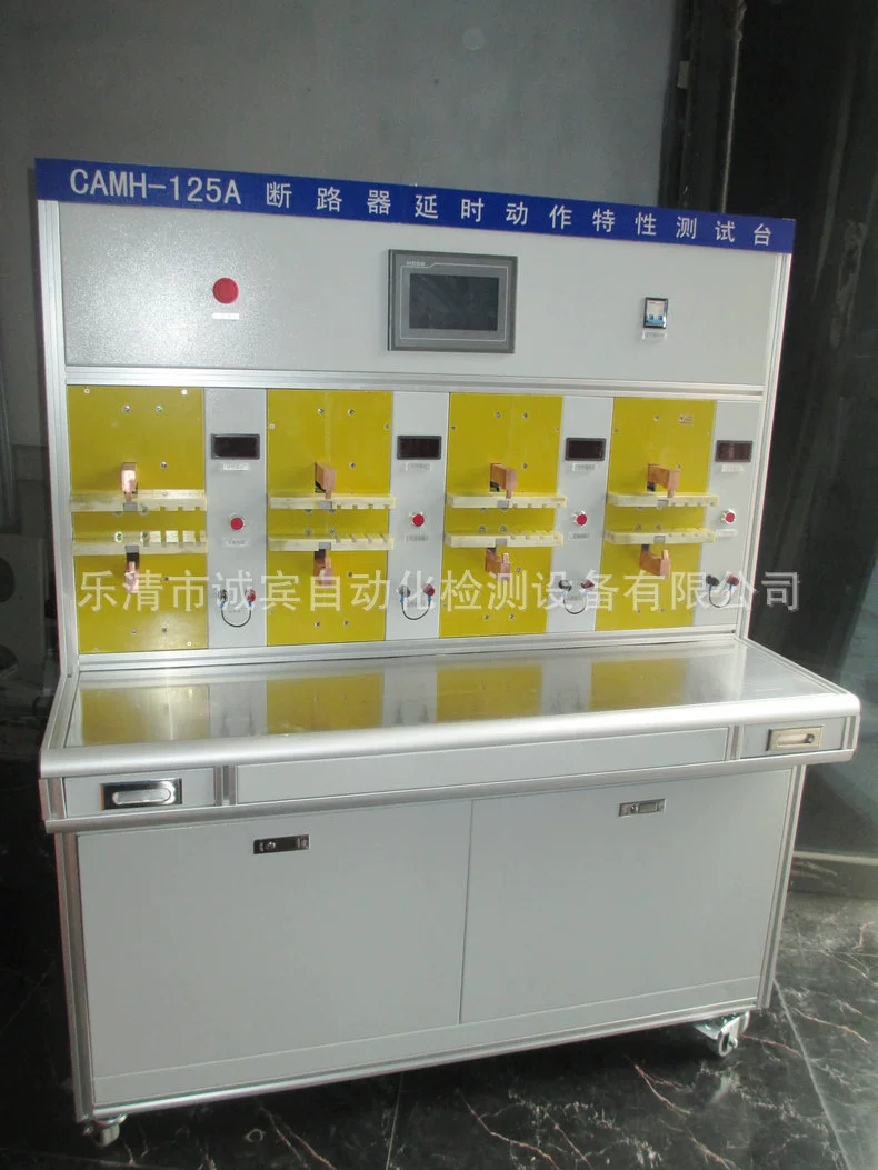 Долгосрочная поставка высоковольтного электрооборудования для электрического управления взрывозащищенного оборудования для обнаружения переключателей