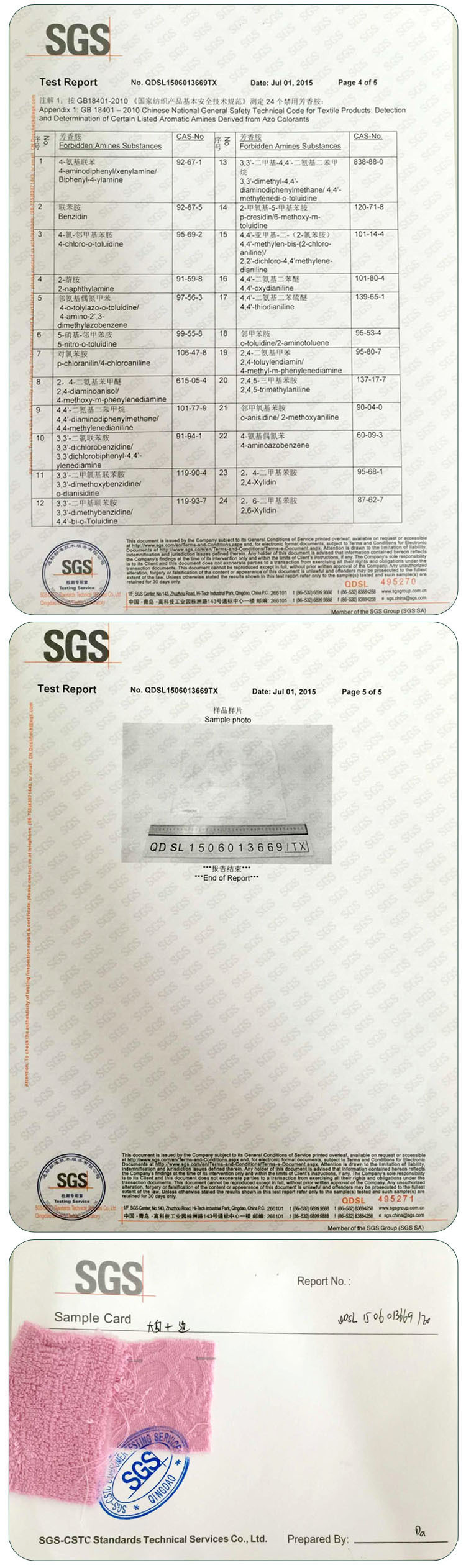 2395029480_458024838