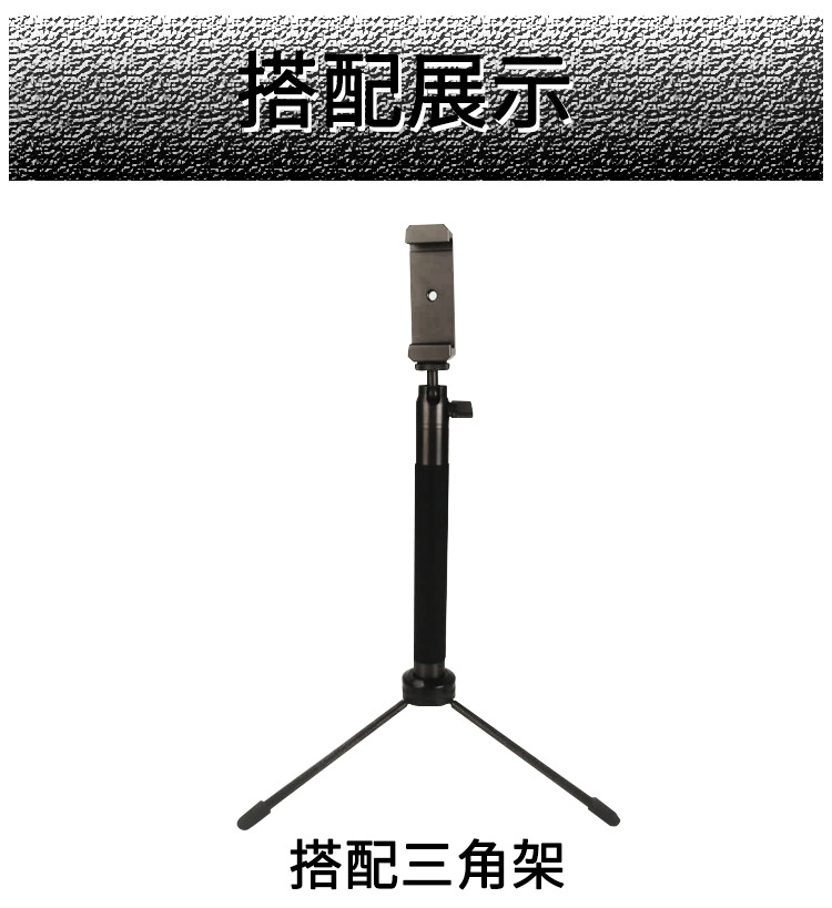 Perche selfie en Alliage d aluminium - Ref 3386446 Image 34