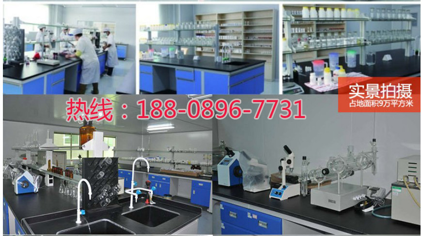 工厂简介tel-18808967731