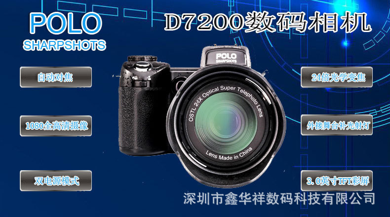 3780787982_233783368