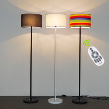 布艺客厅落地灯简约现代卧室书房床头灯 酒店创意遥控LED立式台灯