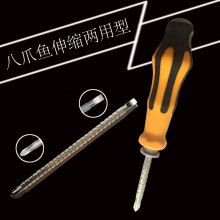 ʮ��һ�ֳ�Ӳ�ߙn�քӰ�צ�~�ֱ����Ե��U�ݽz�������p�^�ݽz��